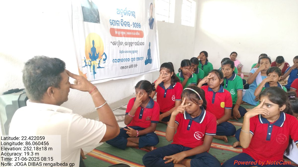 Celebration of "International Yoga Day 2025" in respect of Tiring Block on 21.06.2025 #IYD2025 #YogaForOneEarthOneHealth #DDWSJoinIDY2025
<a href="/CMO_Odisha/">CMO Odisha</a>
<a href="/PRDeptOdisha/">Panchayati Raj and Drinking Water Department</a>
<a href="/IPR_Odisha/">I & PR Department, Odisha</a>
<a href="/ZP_Mayurbhanj/">ZILLA PARISHAD MAYURBHANJ</a> <a href="/mopr_goi/">Ministry of Panchayati Raj, Government of India</a> <a href="/DM_Mayurbhanj/">Collector & District Magistrate Mayurbhanj</a>