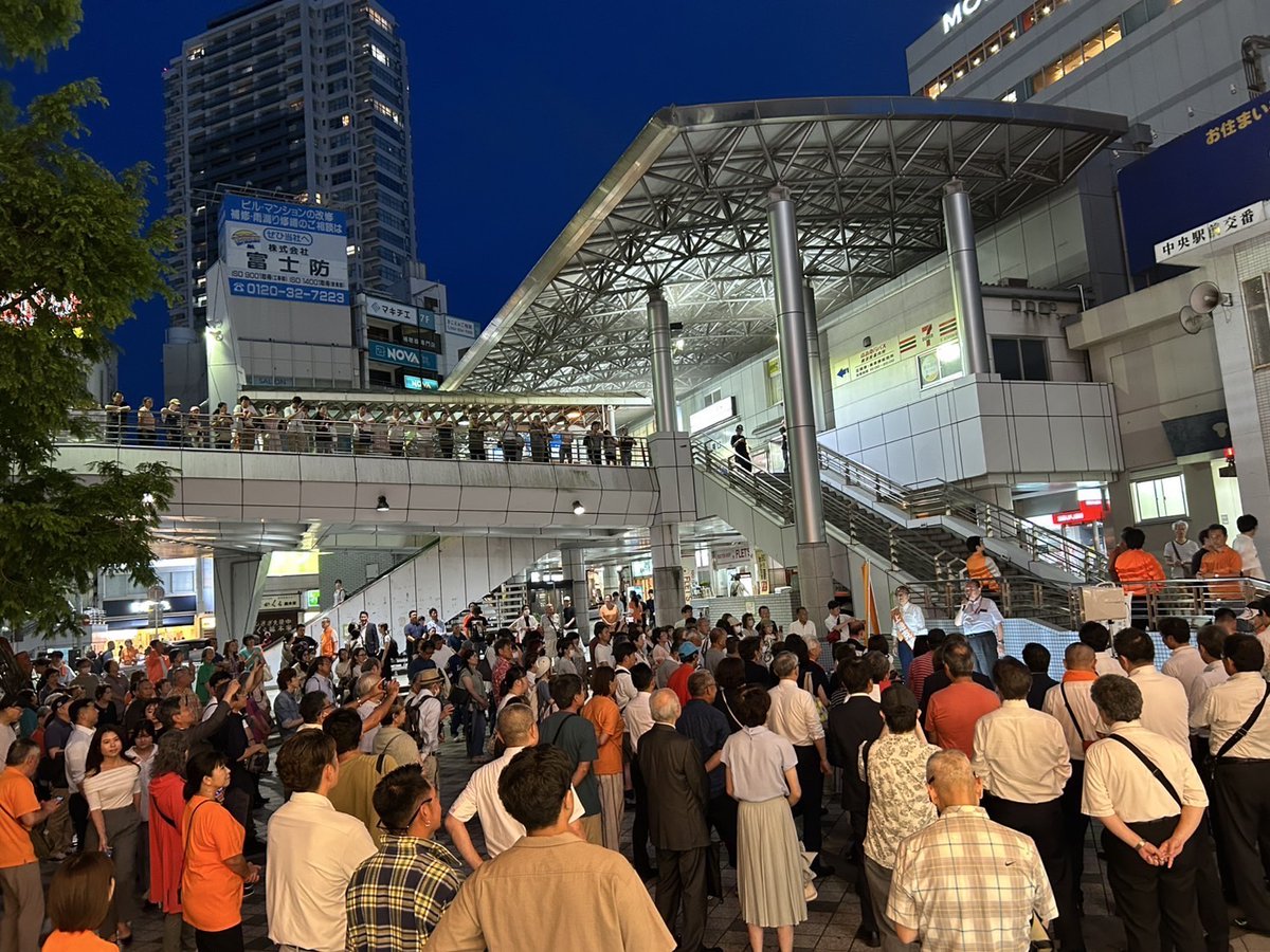 kamijikatsuaki's tweet photo. 政治は未来です。
私たちの暮らしを良くしたいと願う、熱狂です。 https://t.co/b8pb1Tr2nM