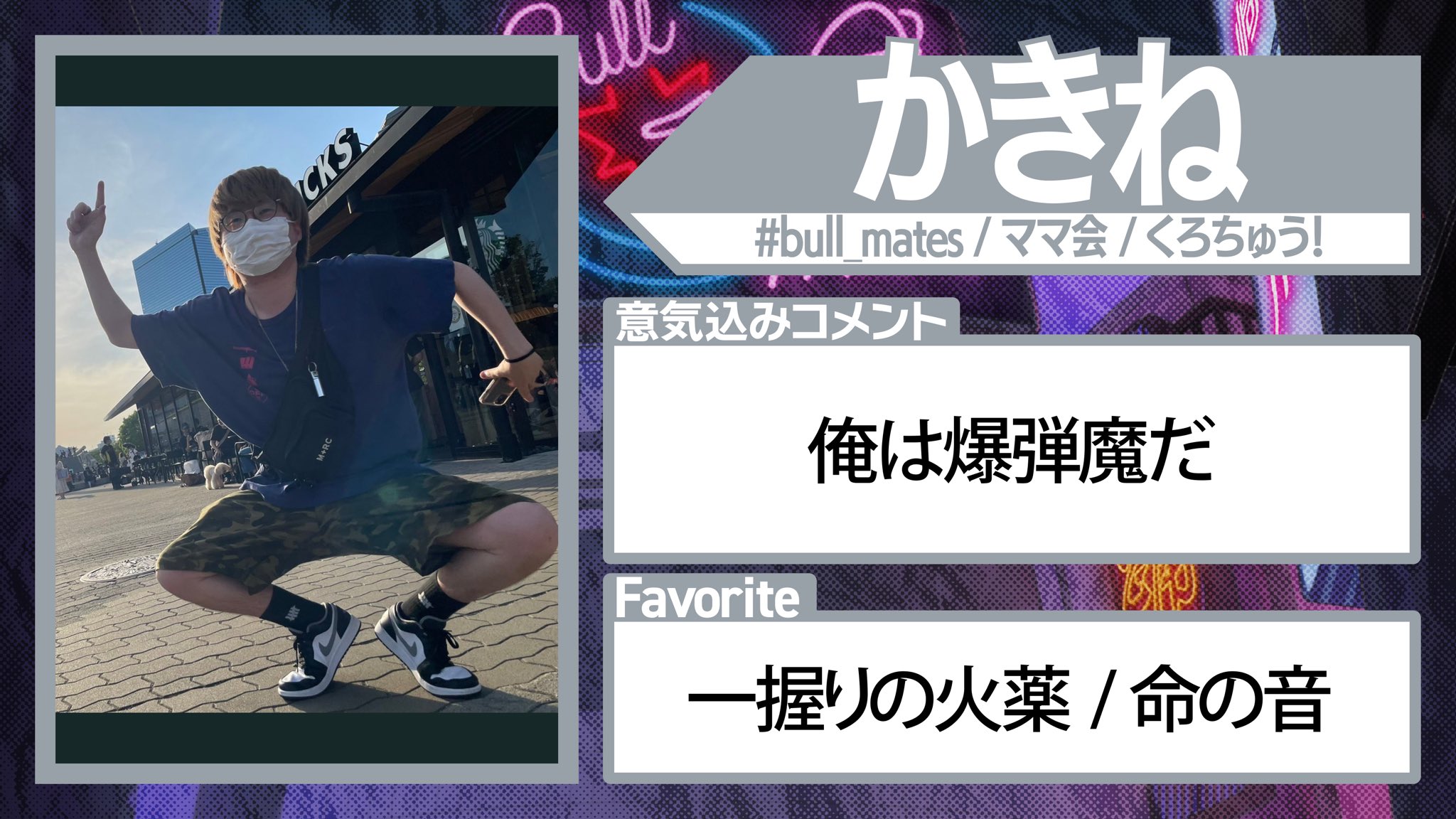 hiroさん (@omuhihi012) / X