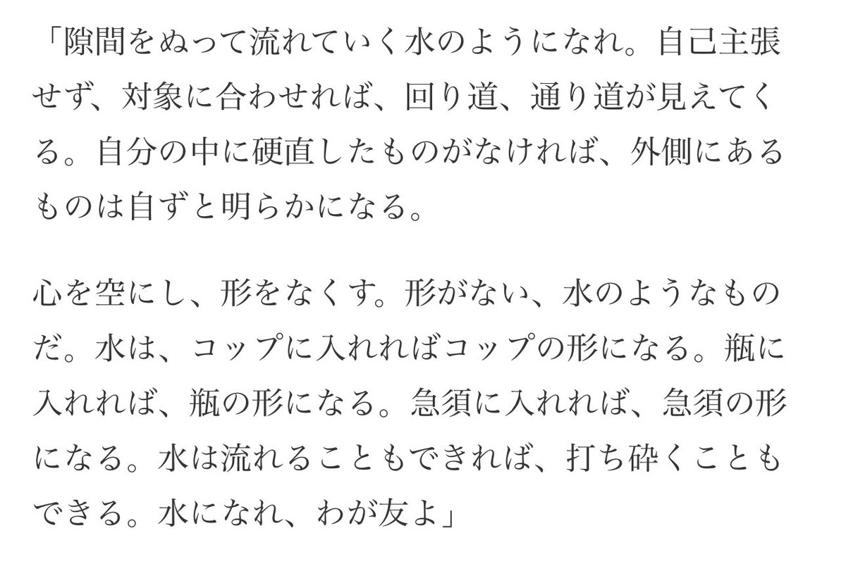 リピッ氵ュ@4/20~🇨🇳 tweet media