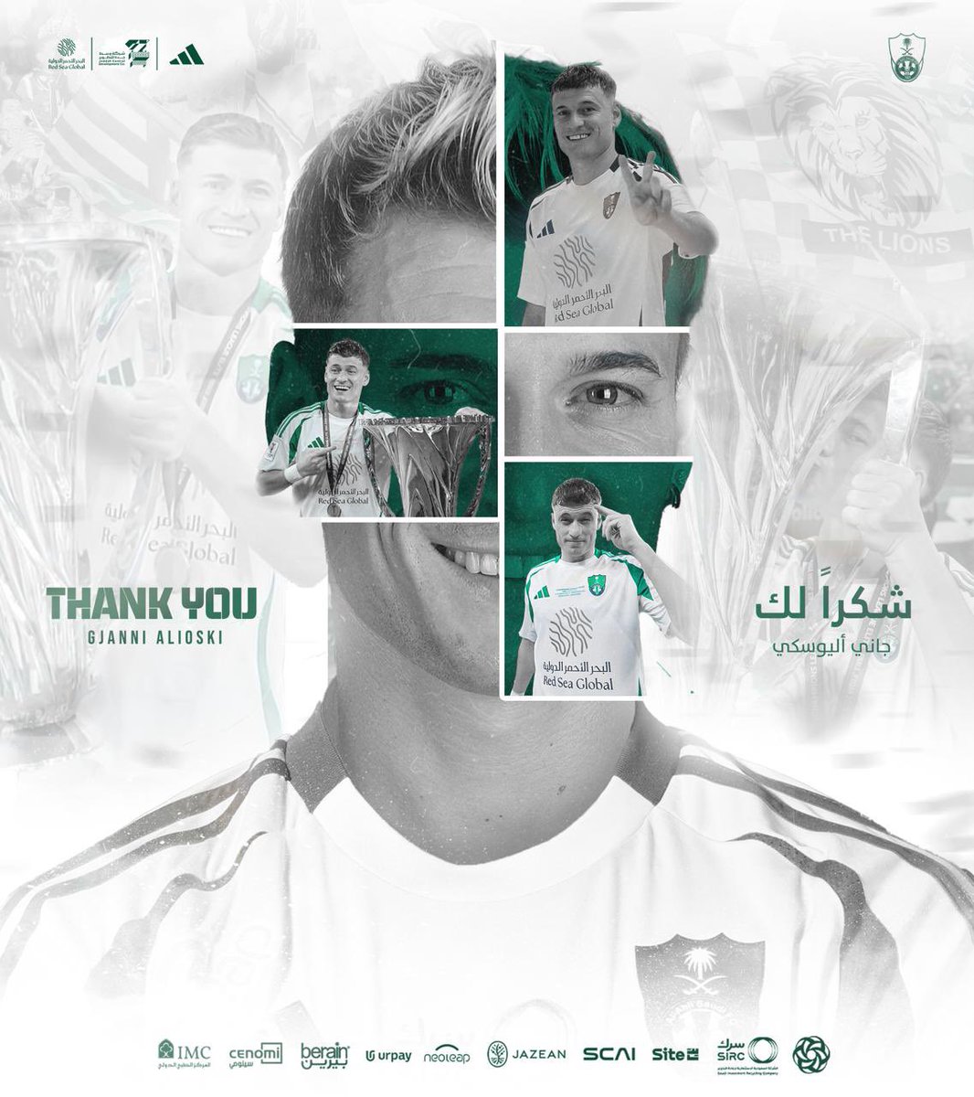 شكراً <a href="/ezgjanalioski/">Ezgjan Alioski</a>
نتمنى لك التوفيق والنجاح 💚