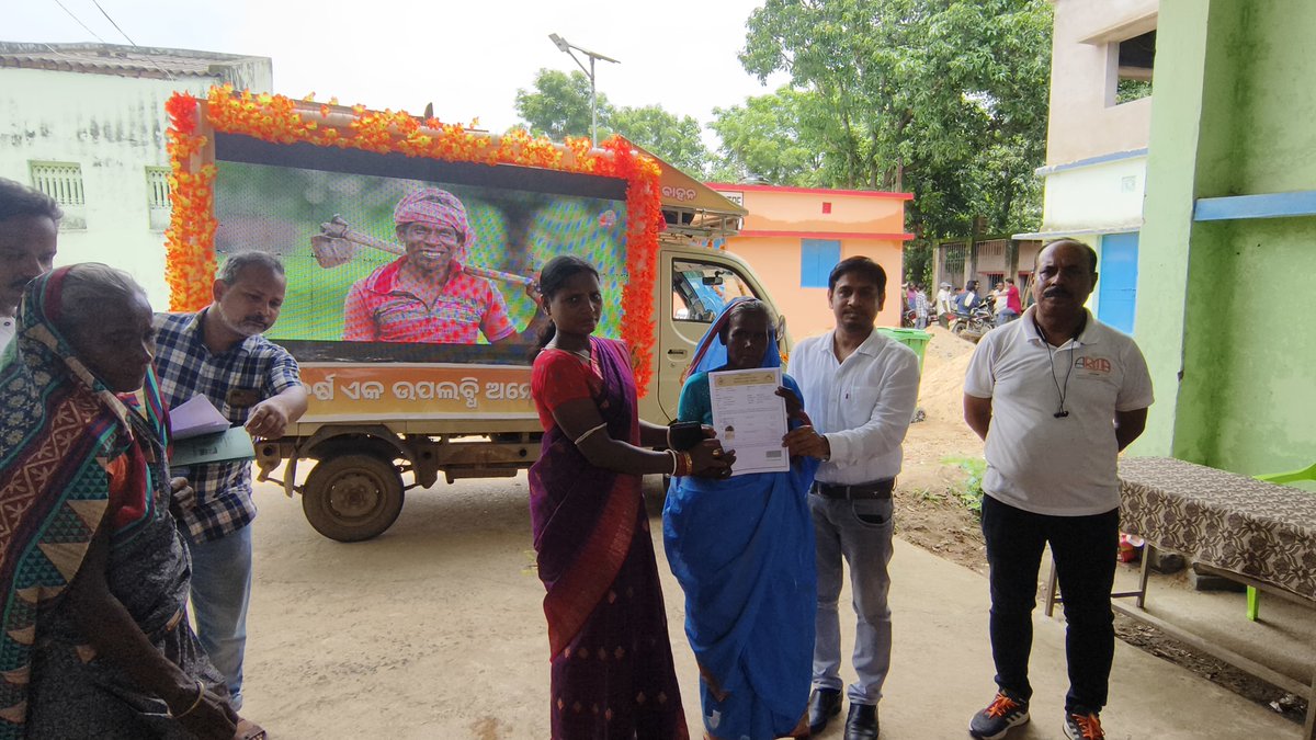 BDO_BARIPADA tweet media