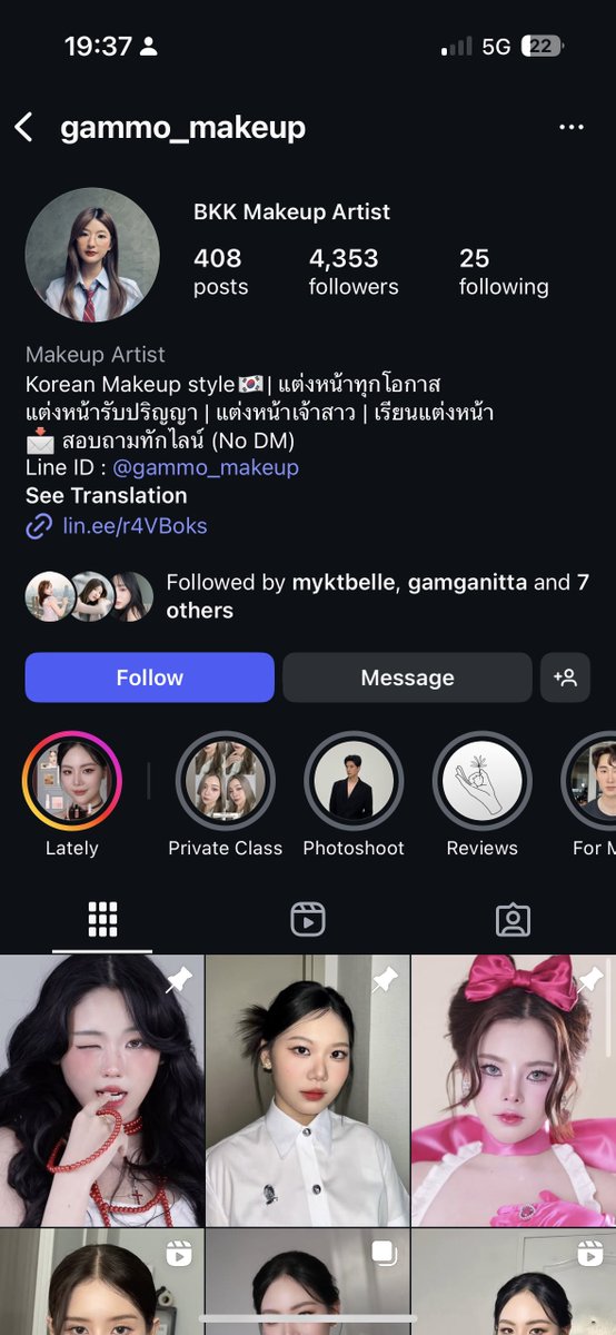 kittyxty's tweet photo. เรียนเดี่ยว 4500 เราไปกับเพื่อนก็คนละ 3500 ชอบมากกกกก คือเคยเรียนที่สูงกว่านี้อ่ะ อันนี้ได้ทั้งดู pc ทั้งเรียน (จ่ายเอง 100% ค่า) https://t.co/uf6NYx3lrl