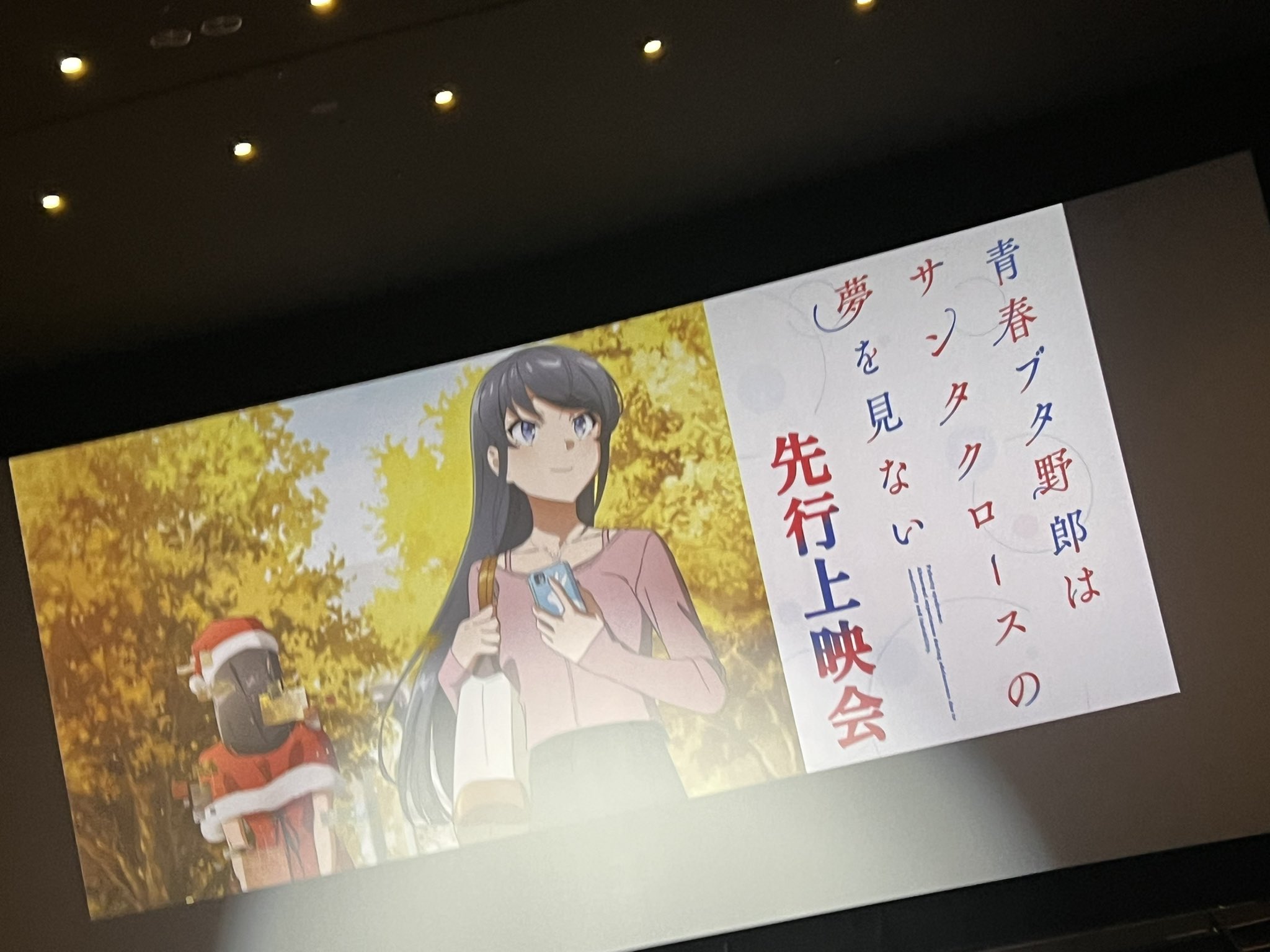 白リンゴ🍏 (@mic_whiteapple) / X