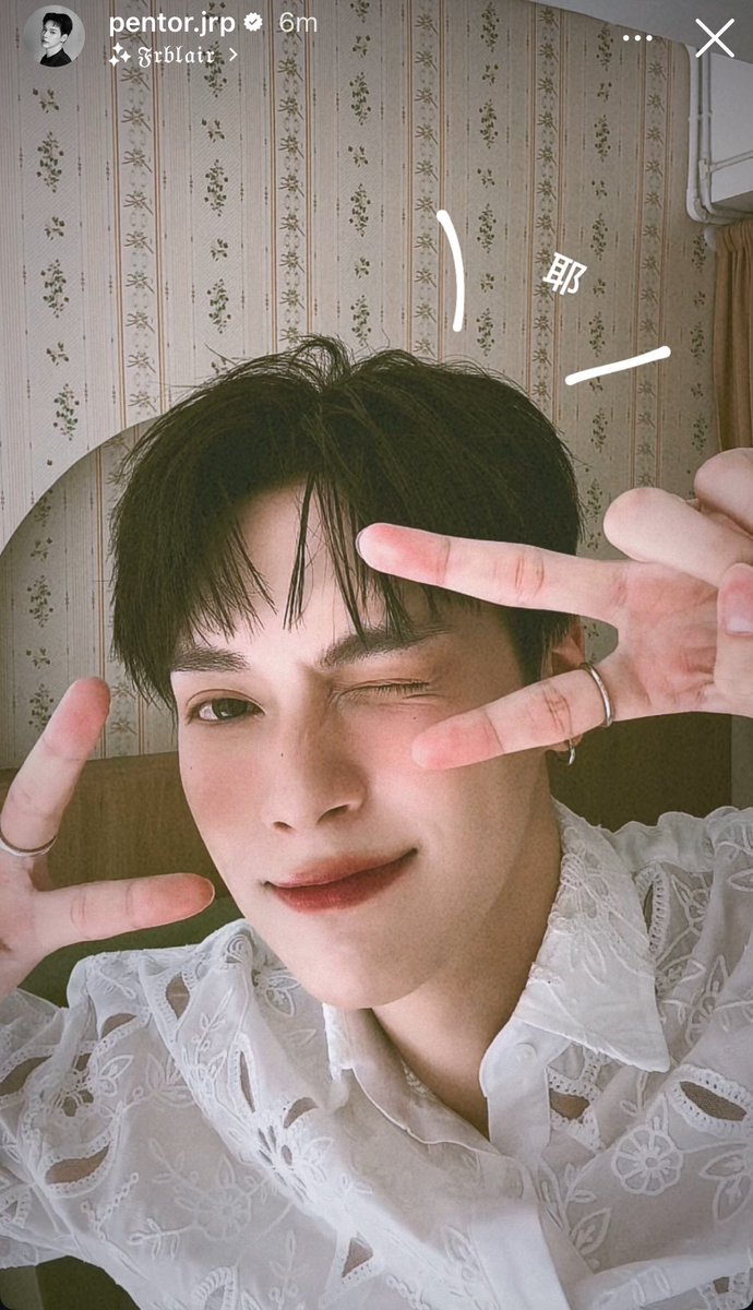 [🐰📸] 062125 #PENTOR IG story update 

#เป็นต่อ #펜떠 #PENTOR #Pentorjrp #杨斯维 #POLARIX #폴라릭스