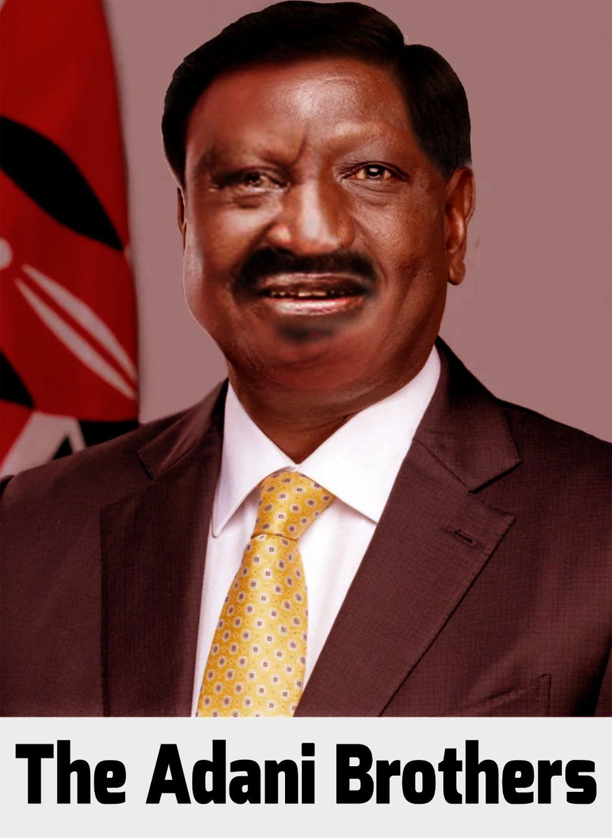 Watu si wajinga buana