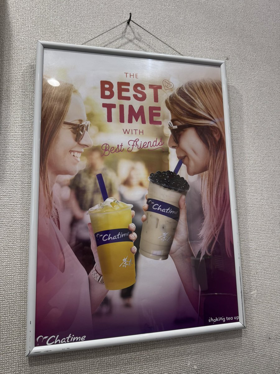 oo79864432's tweet image. Chatime チャタイム 🔮 池袋東口店
10回目  😆

4月中旬以来。
ここくるときはなぜかたいてい雨w
ほうじ茶ミルクティー🍵🥛L＋パールダブル  740円
黒糖タピ大粒ツルツルもっちり良質👍
お茶は無糖にした。
しっかりした味です。
#タピ活 #タピオカ #chatime #チャタイム #池袋