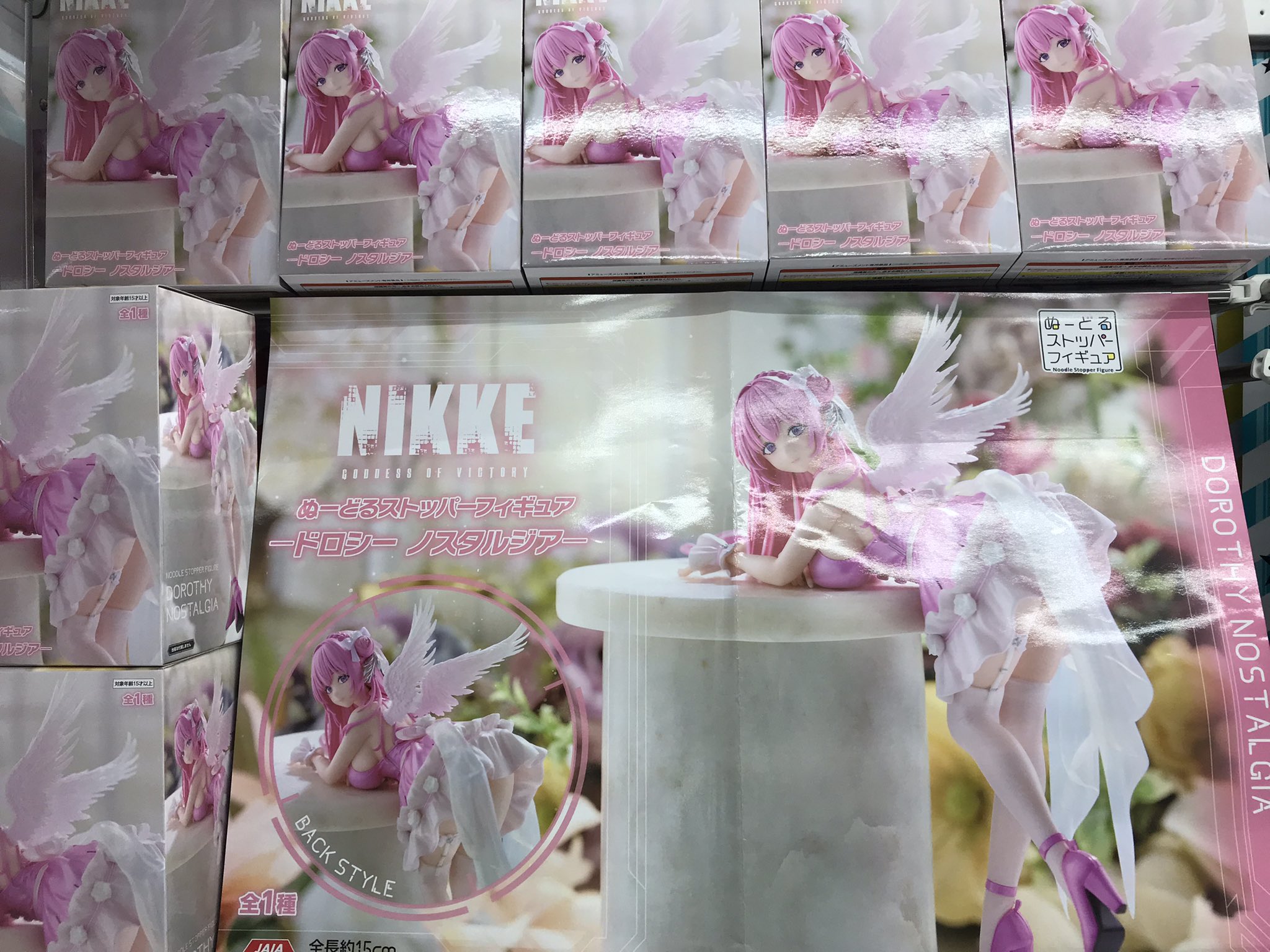 NIKKE ぬーどるストッパー ドロシー ノスタルジア フィギュア