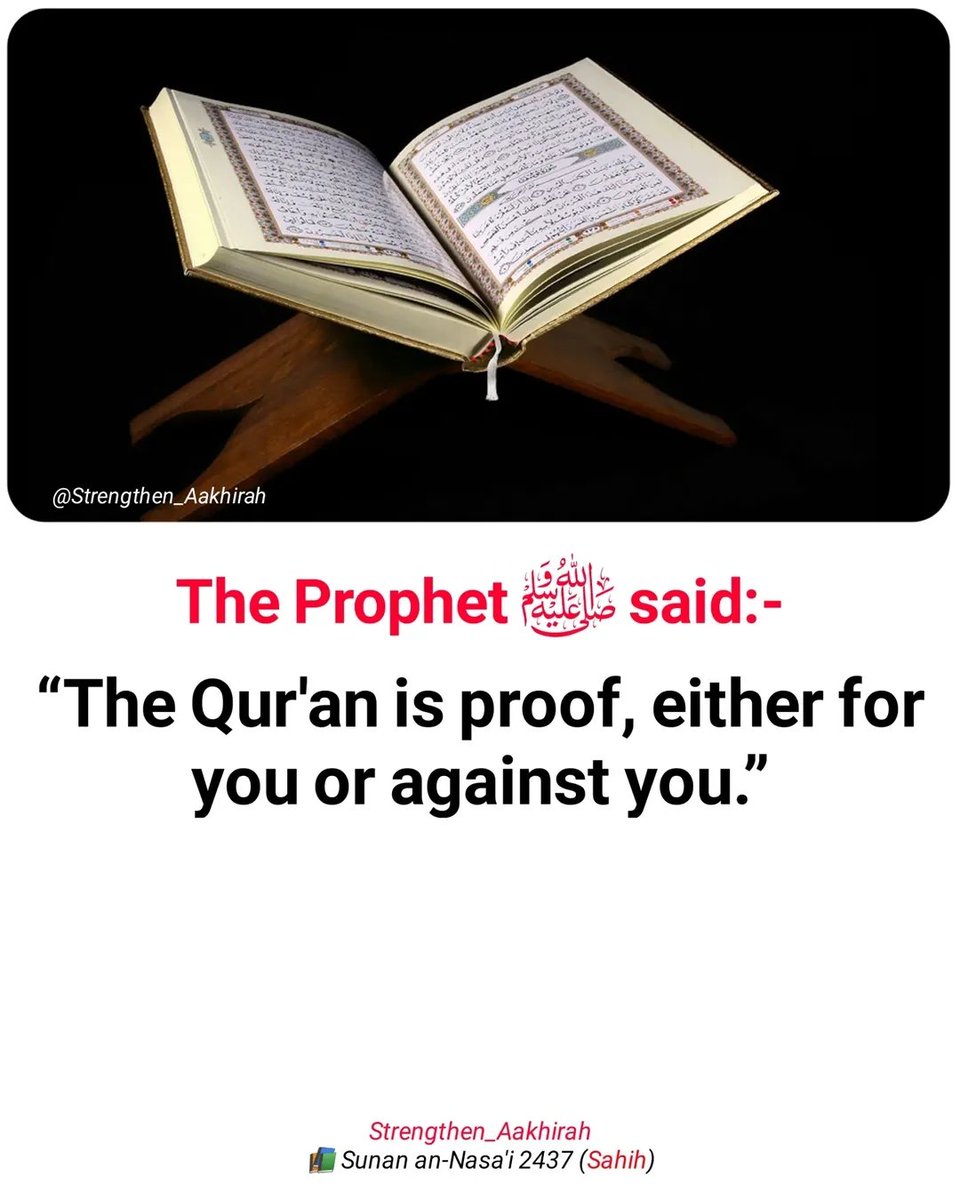 7signxx's tweet image. The Messenger of Allah ﷺ said: