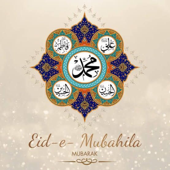 Asghar Bilal Naqvi🔺 (@asgharbnaqvi) on Twitter photo 