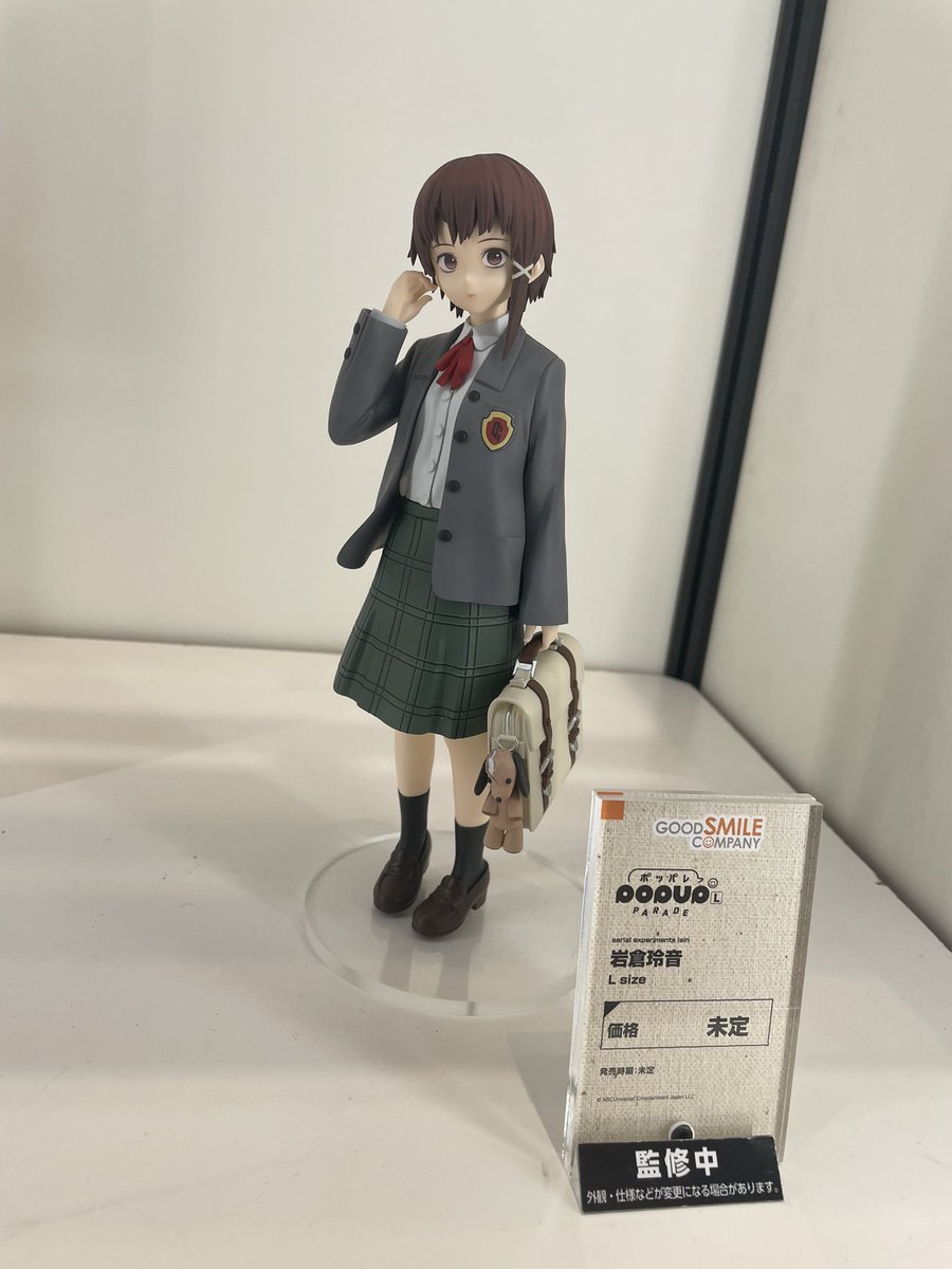 mackerel764162's tweet photo. 実物、めっっっっっちゃかわいかった

#SerialExperimentsLain https://t.co/sKeVXeH29V
