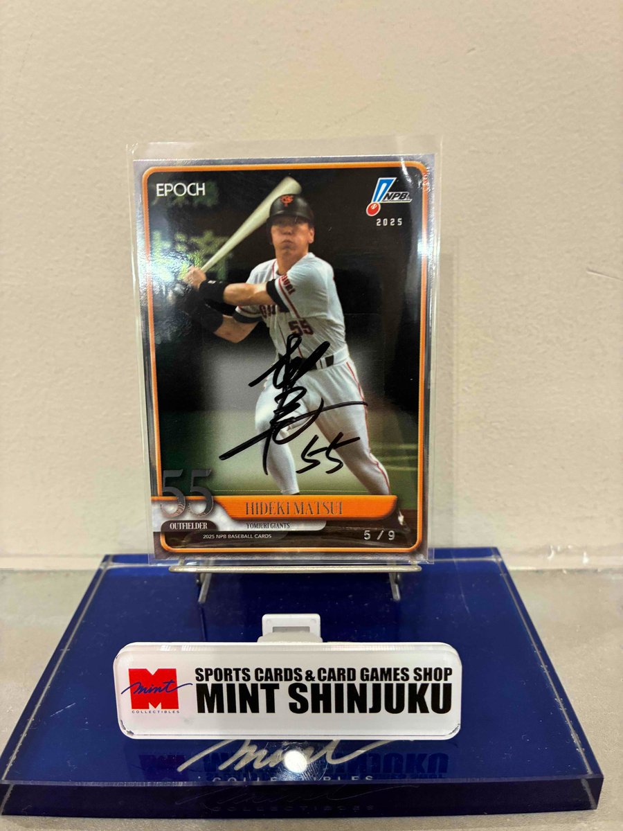 【激レア品】チョロＱ好き必見!!明治安田生命松井秀喜モデル EPOCH 2025 npb プロ野球 漢字版直筆サイン松井秀喜 1/9