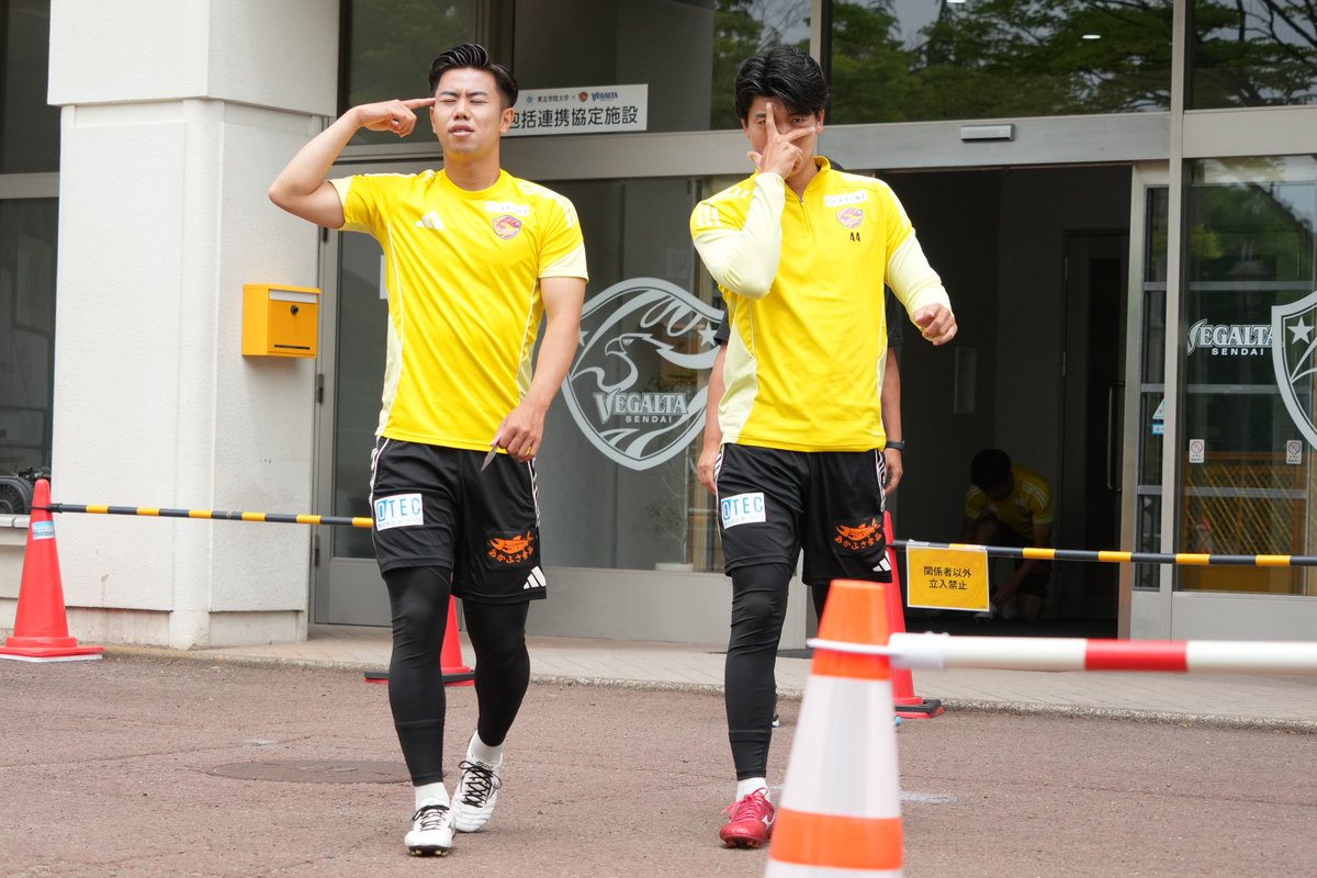 Today's training photos①📸
クラブハウスから出てきた選手たち👀
🆕NEXT MATCH
🦅明治安田J2 第20節
🆚ヴァンフォーレ甲府
🗓6/22 SUN 18:00
🏟️ユアテックスタジアム仙台
#VEGALTA #PASSION_限界を超えろ

🔗特設ページ
📱vport.vegalta.co.jp/altair/