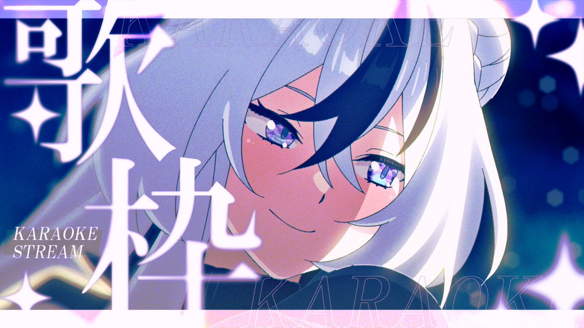 Baku獏 ☁️🏮《ARP》𝐌𝐚𝐬𝐪𝐮𝐞𝐫𝐚𝐝𝐞 tweet media