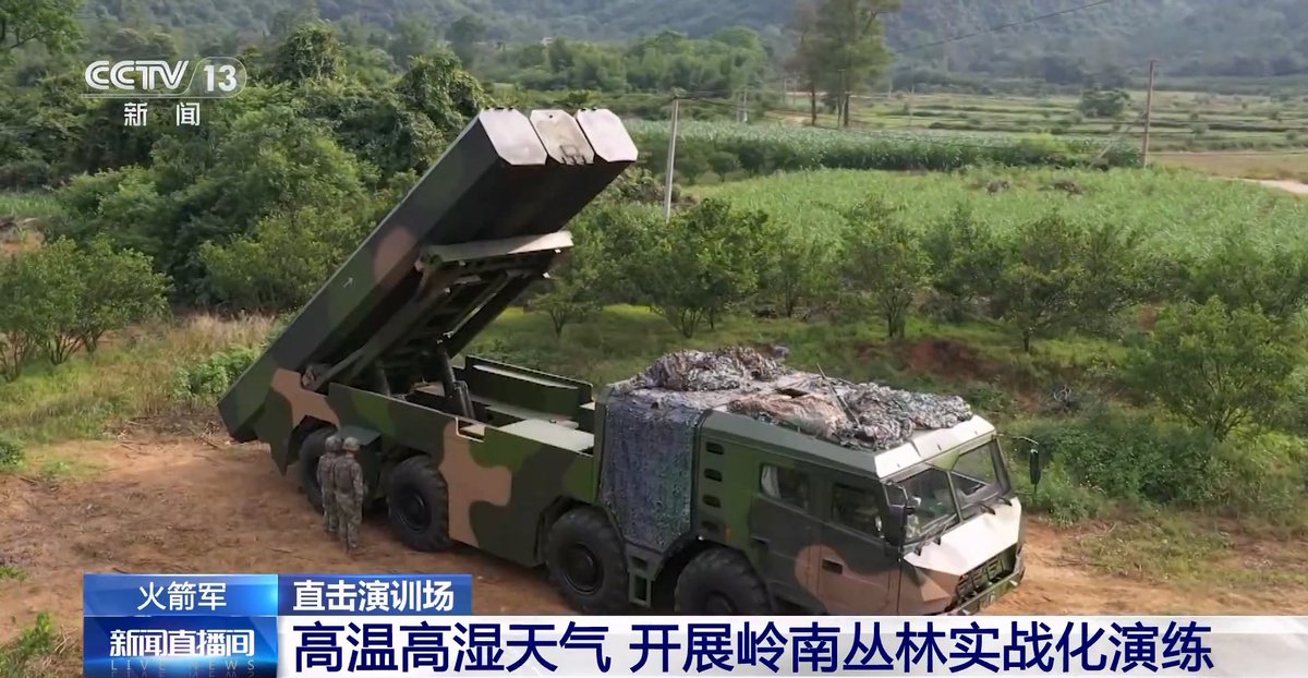 jesusfroman's tweet photo. A 🇨🇳PLA Rocket Force unit conducted a combat exercise with high temperature &amp; high humidity conditions in the "Lingnan jungle" (most likely Southern Theater Command) with their CJ-10A (derived from 🇷🇺Kh-55) land-attack cruise missiles
(via wb/沉默的山羊) https://t.co/tlm6ZgeWuR