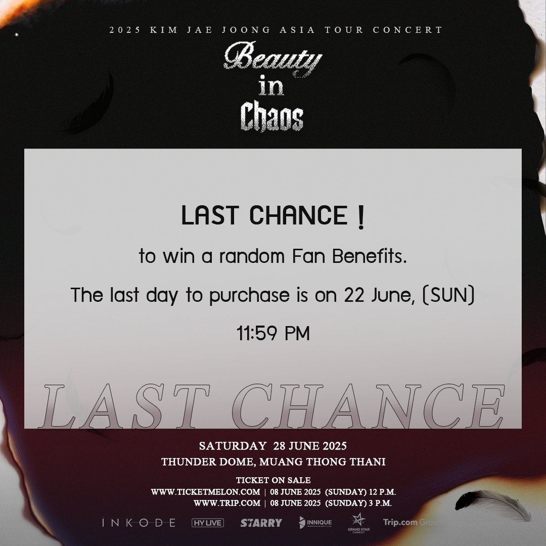📢 แจ้งเตือน!! 
ระยะเวลาในการซื้อบัตรเพื่อร่วมลุ้นกิจกรรม Fan Benefits
ต้องซื้อบัตรภายในวันที่  22 มิถุนายน 2025 เวลา 23.59 น.
🗓️ประกาศผล Fan Benefit ภายในวันที่ 24 มิถุนายน 2025

📢 Announcement!!
Purchase tickets for a chance to join the Fan Benefits activity.
Tickets must be