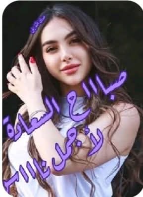 Ali Hashish tweet media