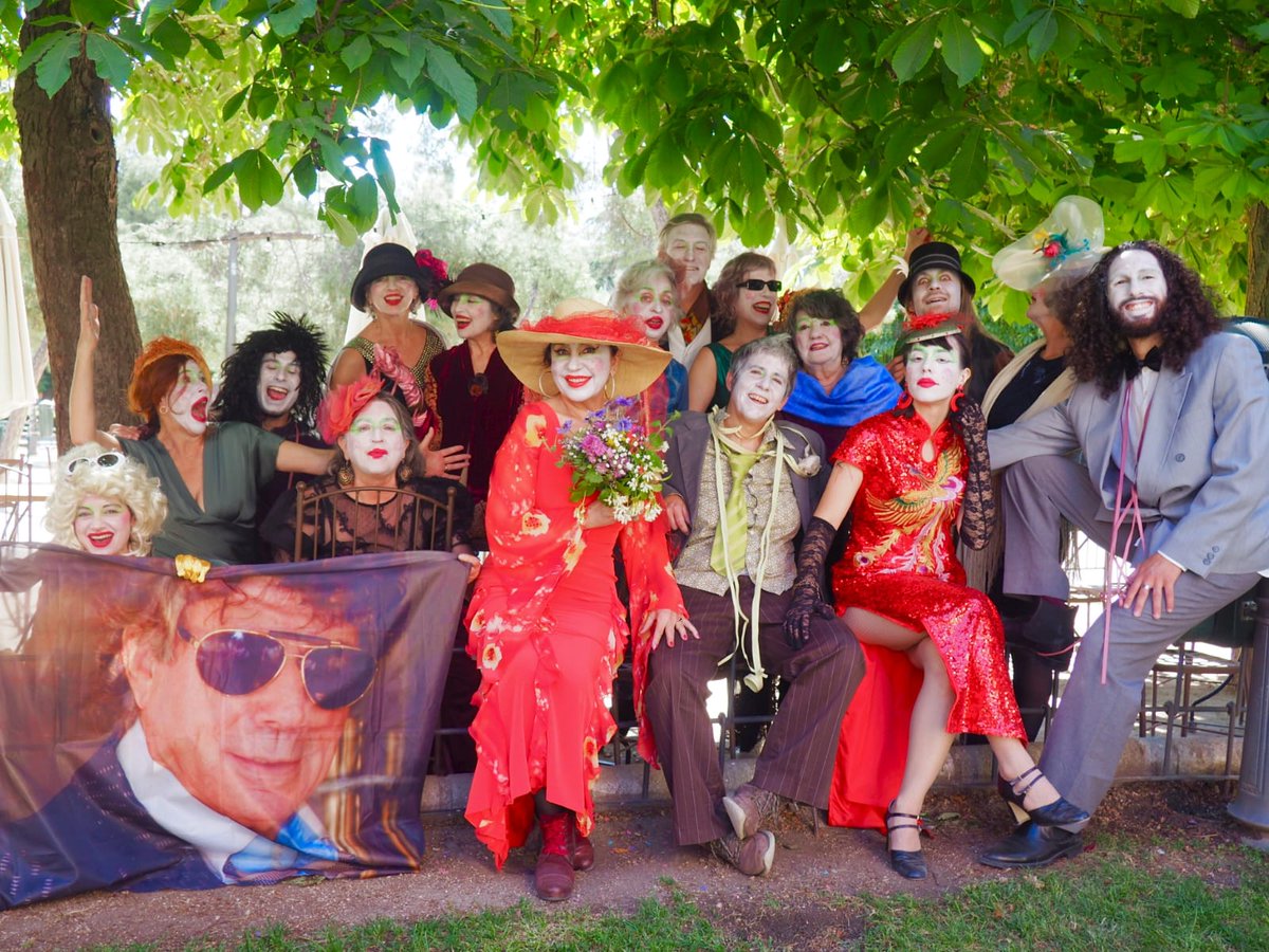 CARNAVAL SINGULAR
&lt; LA TARARA COMPANY-Vecinas de Prosperidad&gt;

¡Hagamos de nuestras vergüenzas algo festivo, sin miramientos ningunos!

J26 V27 y S28 de junio 21:00 H.
Entrada libre hasta completar aforo