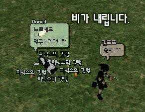Ai_O_iA's tweet photo. 아 https://t.co/YOVq3FDCx6