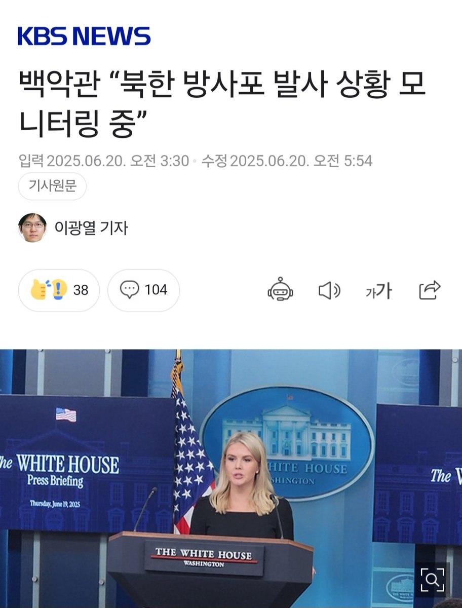 일어나..걷자! tweet media