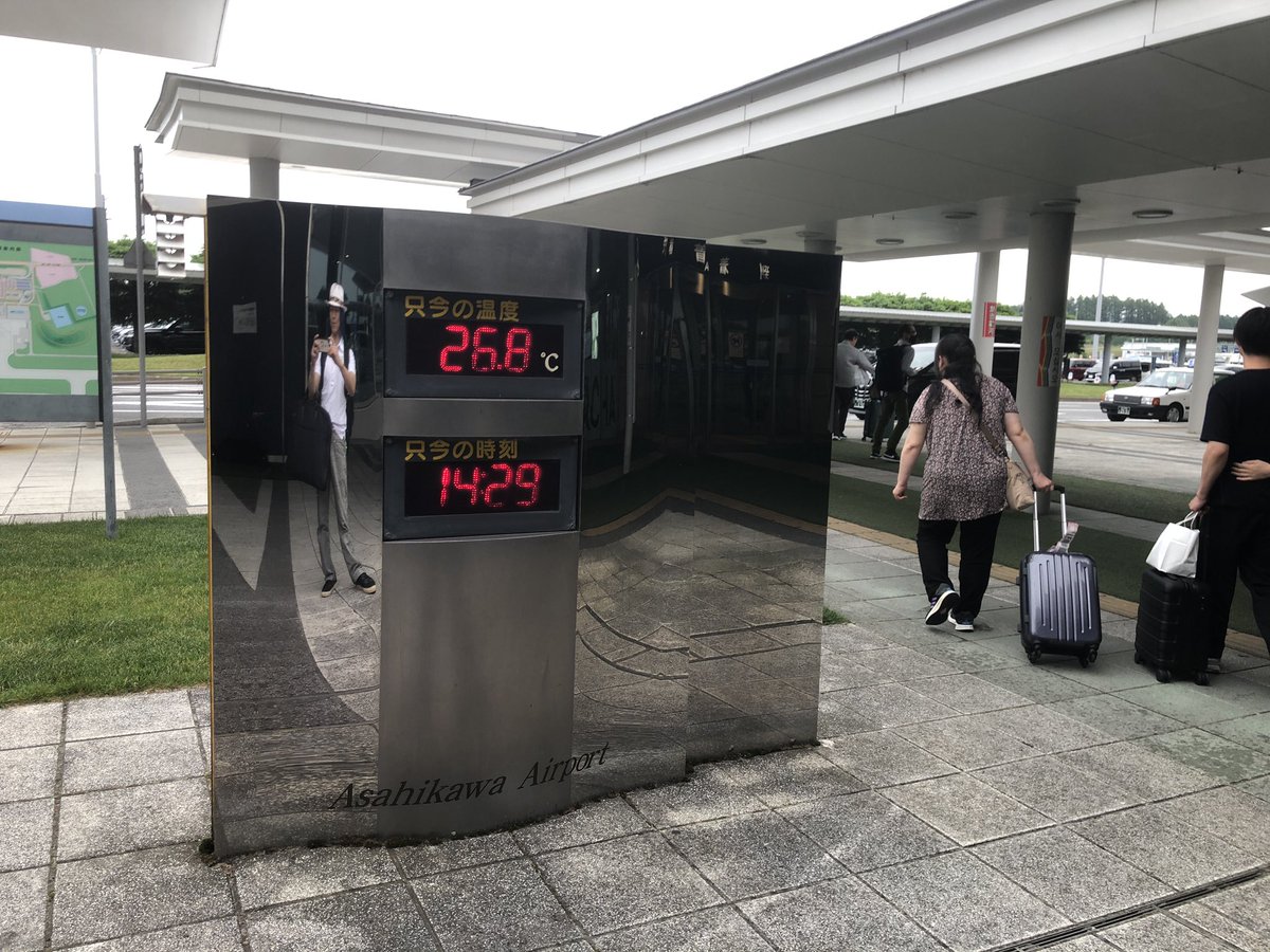 今日から北海道ツアー♪
コエヲキカセテでコンサートです✨

#東川キャンドルナイト