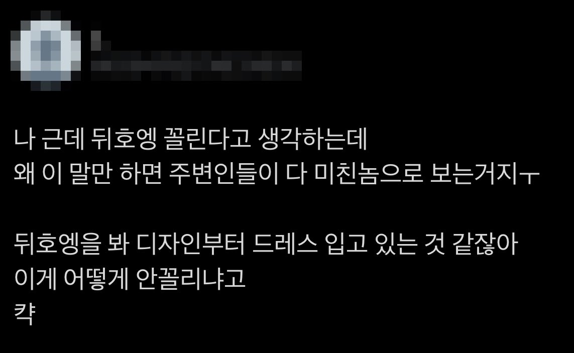 minortime_line's tweet image. 오늘도 평화롭습니다
🙄