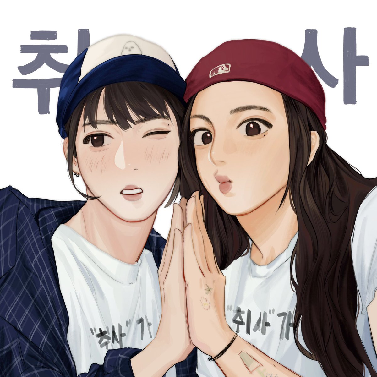 🍚✅
//
#mamamoofanart 
#moonbyul #wheein #wheebyul