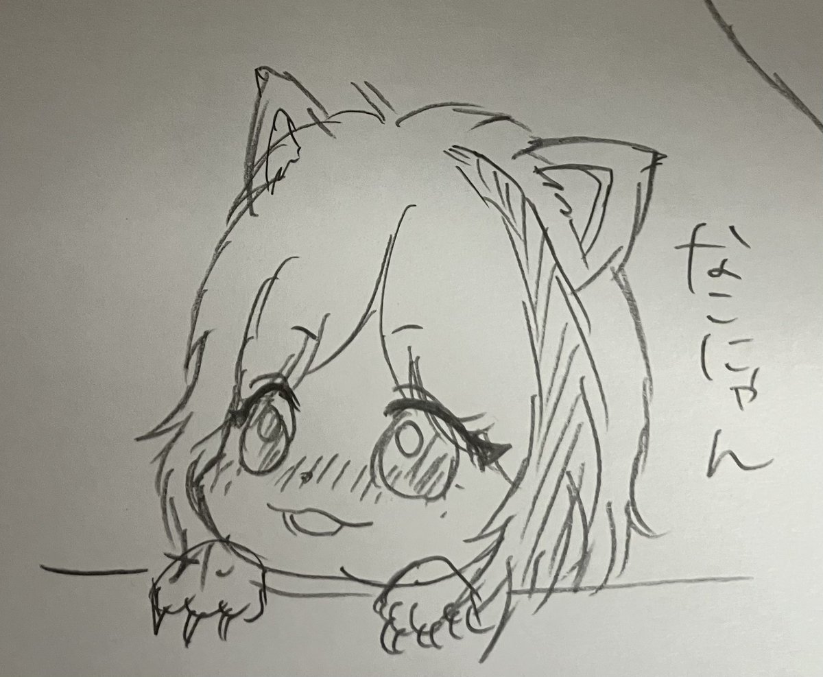 嬉しいテンションアゲありがたやの民。