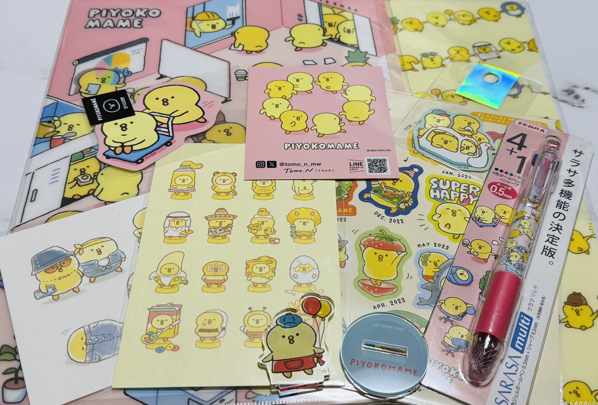 mi様 リクエスト 2点 まとめ商品 Mimi3様 リクエスト 2点 まとめ商品 mimi3様 リクエスト 2点