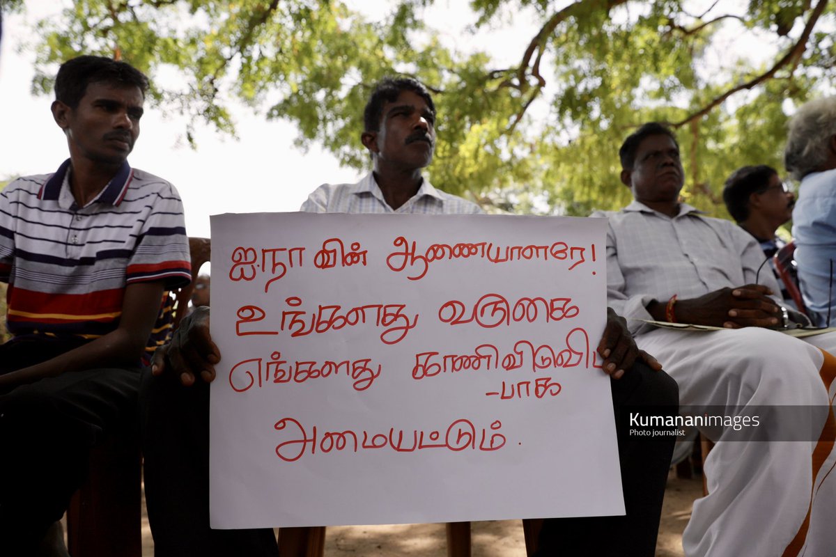 Kumanan tweet media