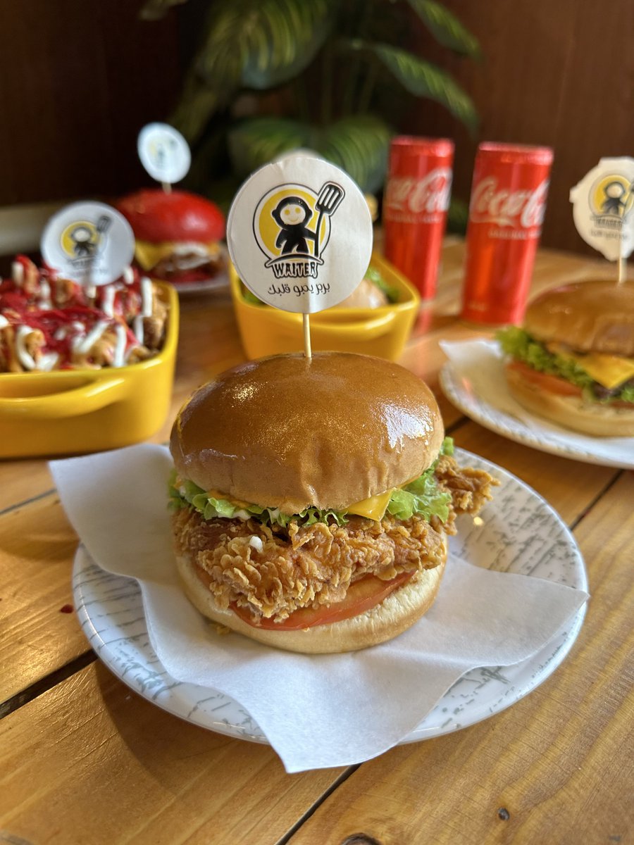 اسأل الرياض tweet media