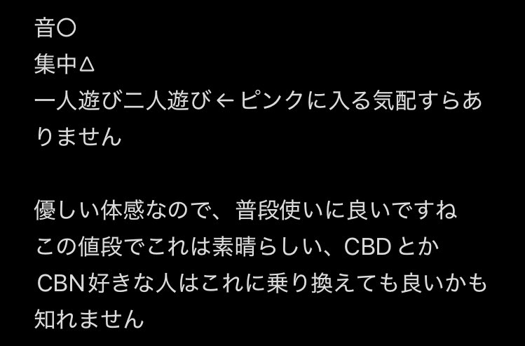 iic6p73654's tweet photo. カリブ海って感じでした！
まだ体感抜けてないですけど、レビューです！ https://t.co/sF2ztVndon