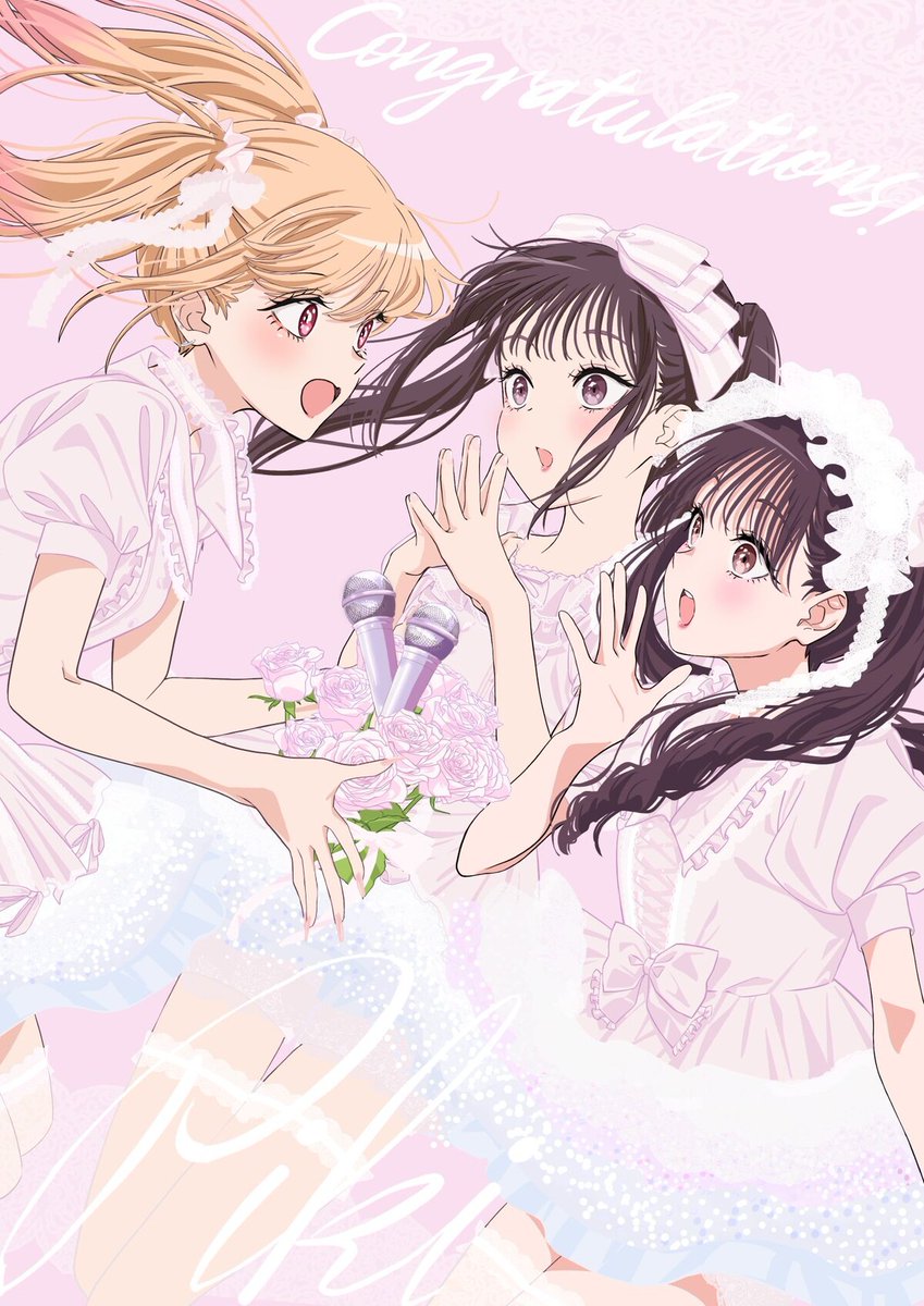 アニメ「その着せ替え人形は恋をする」 Season 2 EDテーマは FRUITS