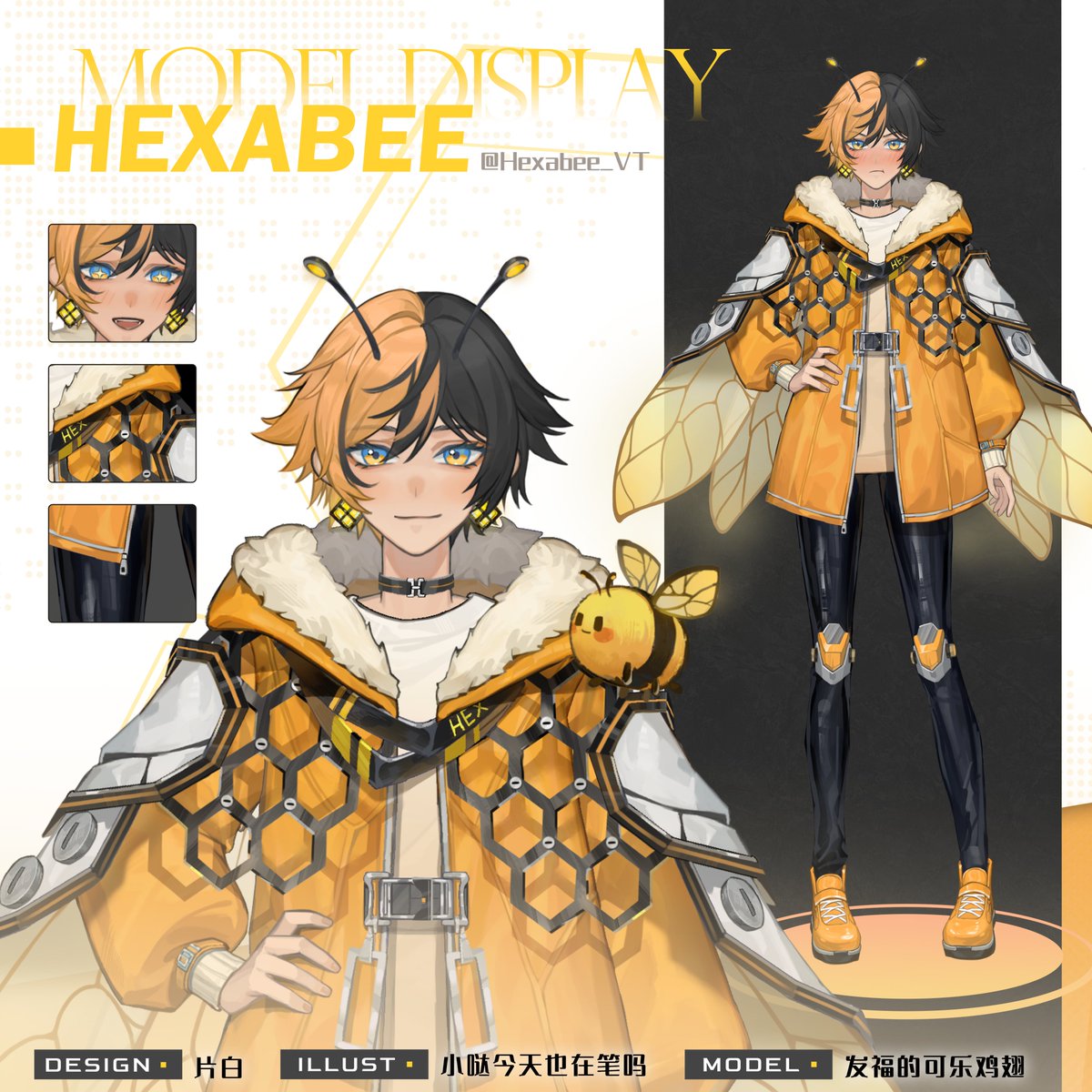 Hexabee_VT's tweet photo. 🐝Bee Vtuber Model Art Showcase🐝

thanks to everyone involved in the process of making my model! i hope you enjoy my streams 💛🖤

#Vtuber #ENVtuber #modelreveal #indievtuber https://t.co/GgLKmOlQsp