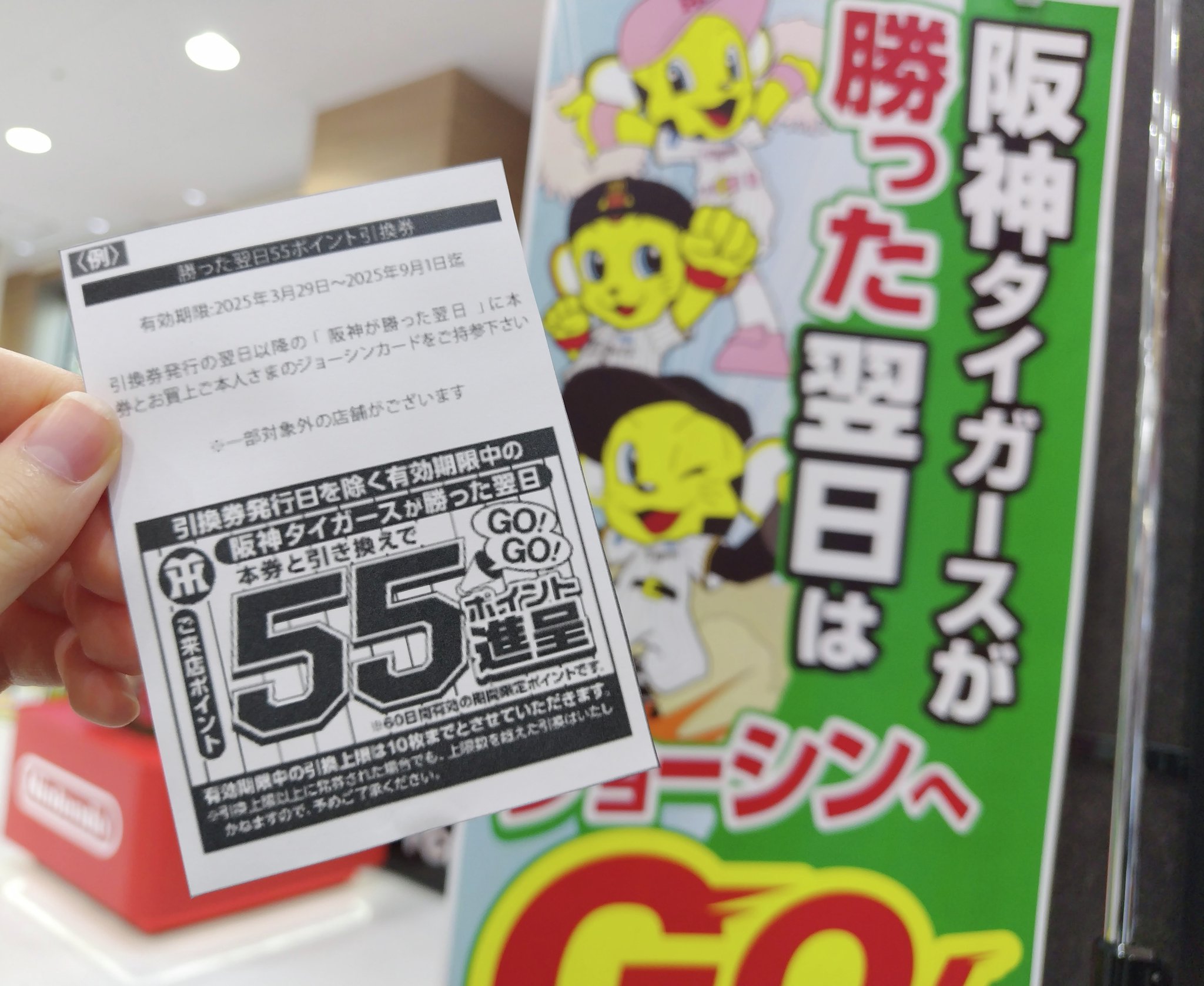 Gt9G8pcbIAAlkpG.jpg:large