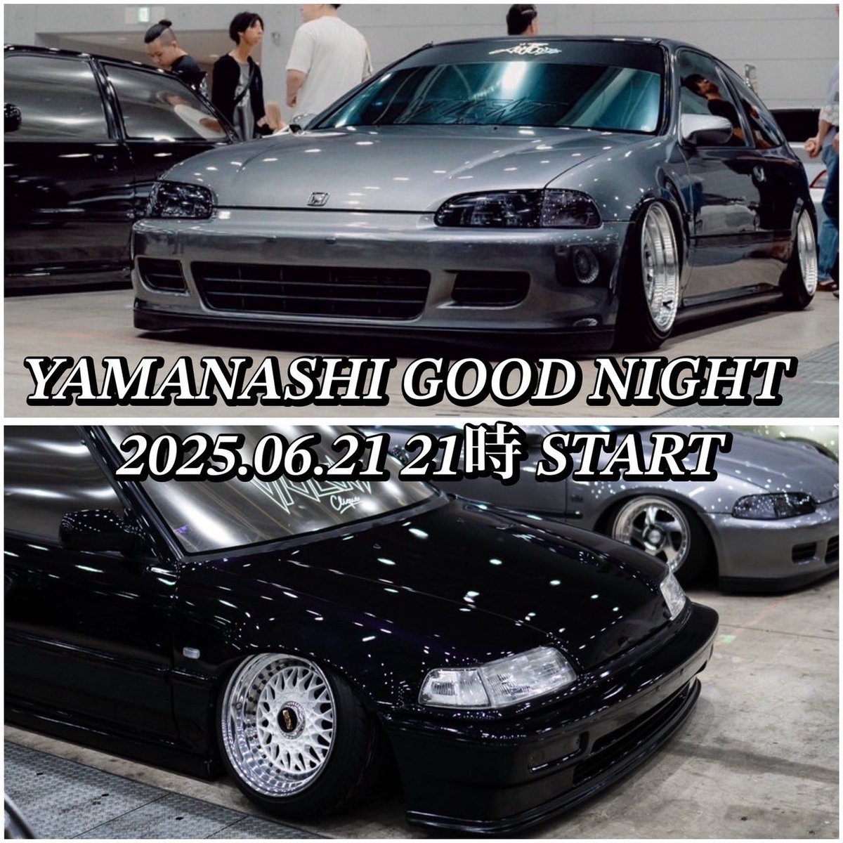 タイムセール 探し方 Z/X ホロ箔押し】ゼクス E46-052