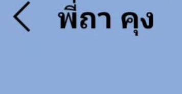 กุหัว พีถา 555555555555555555555554554445545594949494949949494945555 หนุ่มวายตัวเป้งขอละนะ 55555555555555555555555455444554559494949494994949494555555