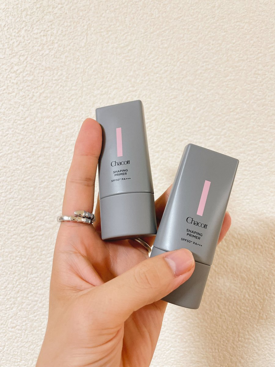 VTCOSMETICS(ブイティコスメテックス) シカスキン エマルジョン
