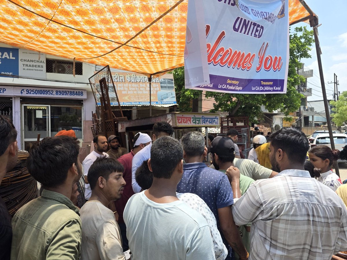 Bhagwan ki madad aur ap sab k contribution se aaj Humne bhandare ka ayojan kiya

Ann par sabka hakk hai

Earn
Share with needy
Repeat

🙏