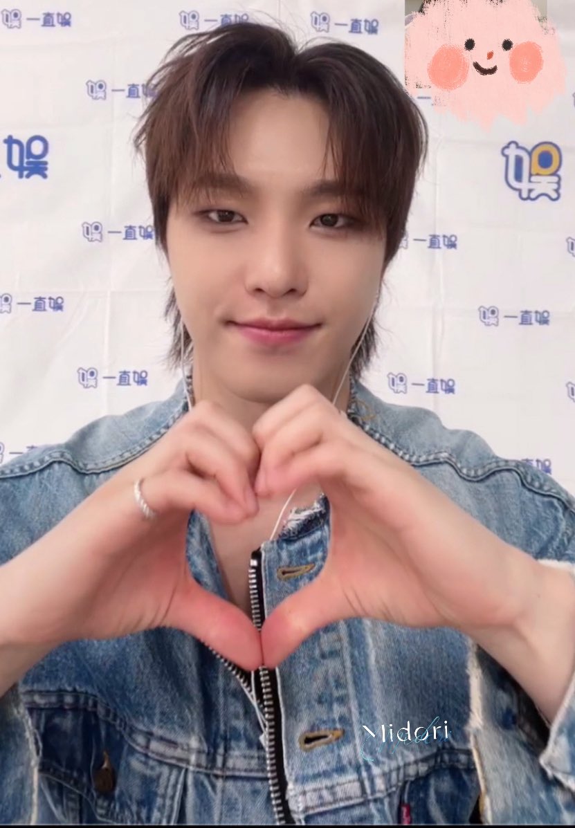 오늘의 디노 

#디노 #DINO #이찬