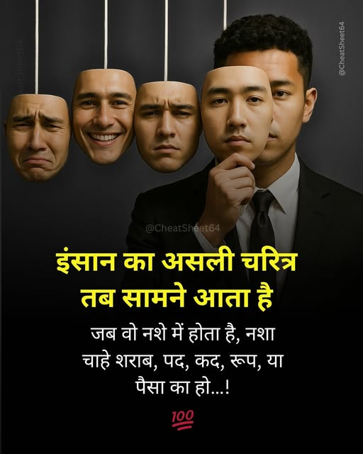 aamirashfaque's tweet photo. https://t.co/soTVCszzzO