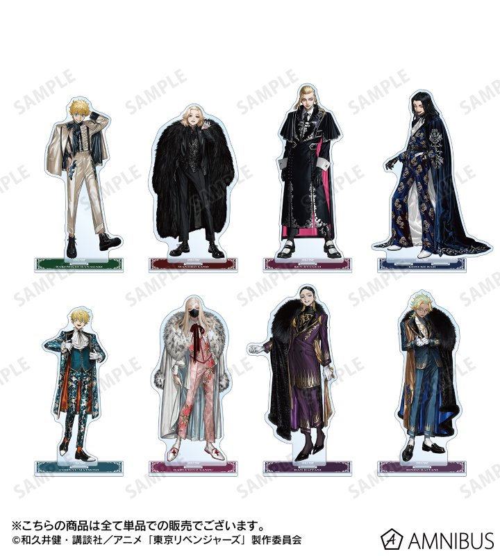 ➕예약시작➕
25년 11-12월 입고

#도쿄리벤저스 #도리벤
Art by AU 슈트ver.
BIG 아크릴 스탠드 전 8종

내가 좋아하는 최애 캐릭터를 GET!

사이즈 : 18 × 8.4cm

🖤 문의 > pf.kakao.com/_zllsxj

#아이템레오 #애니굿즈샵 #피규어샵 #국전 #가챠샵 #도쿄리벤져스 #사노만지로 #류구지켄 #드라켄