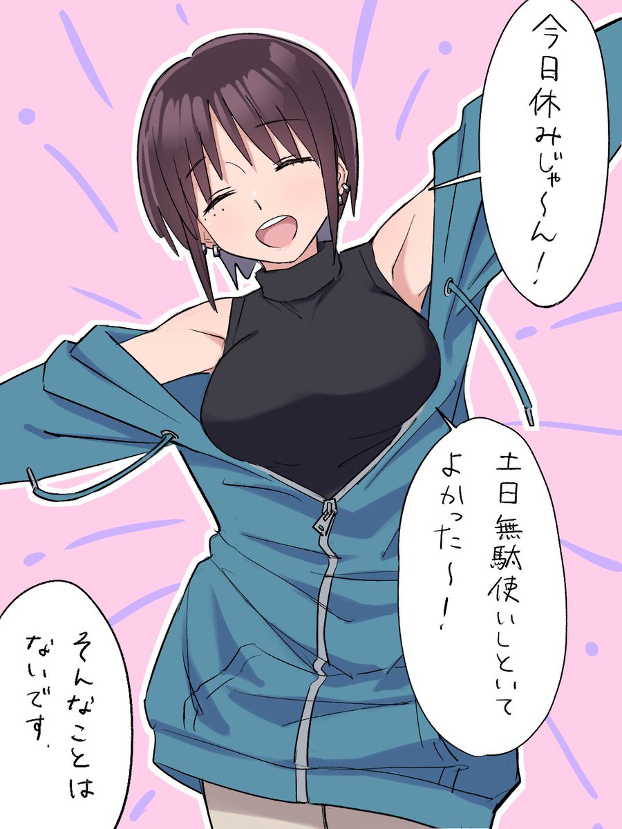 2025年上半期はこれだ!(描いてなさすぎ?!) 