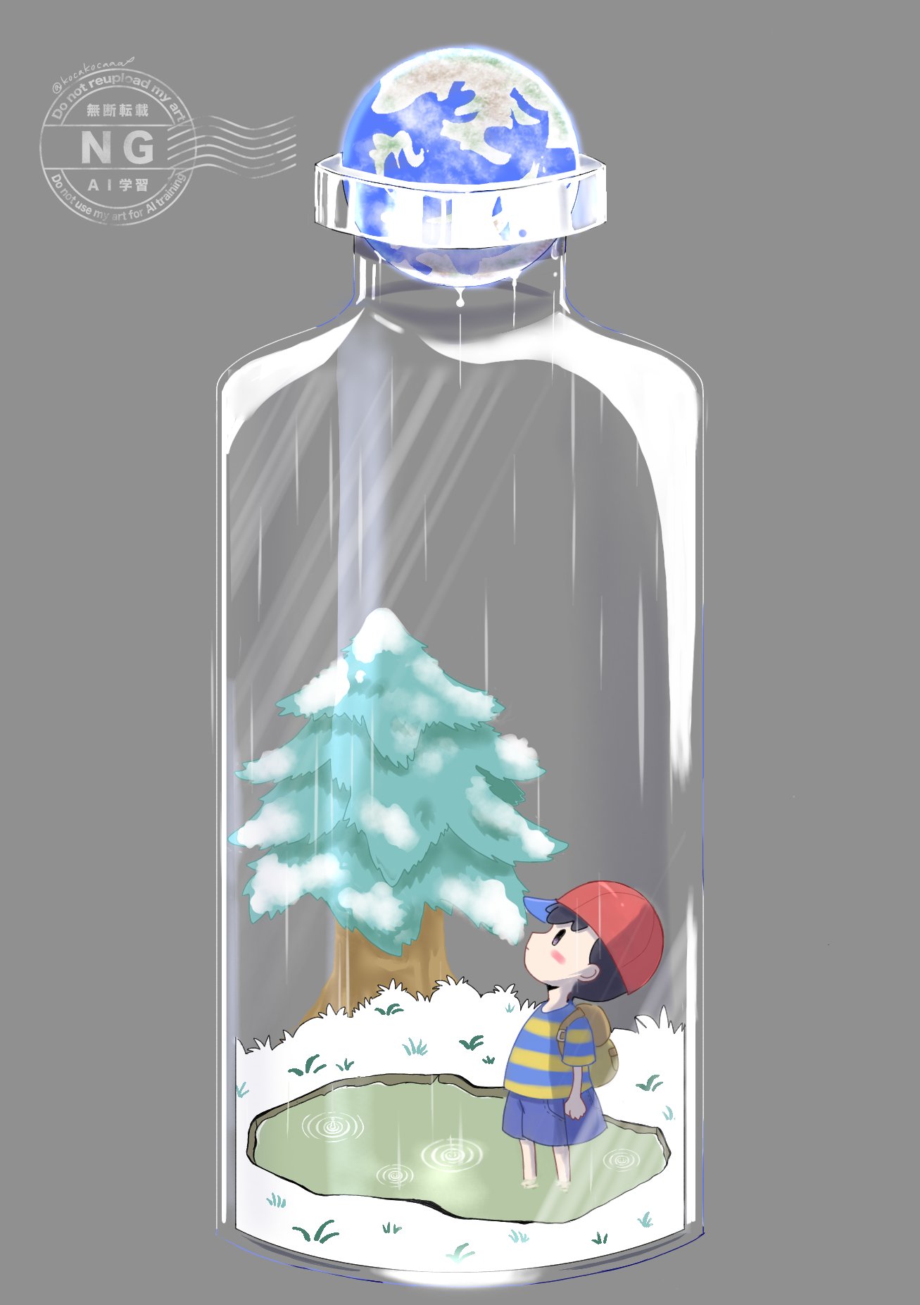 裏八識 (@ura08siki) / X