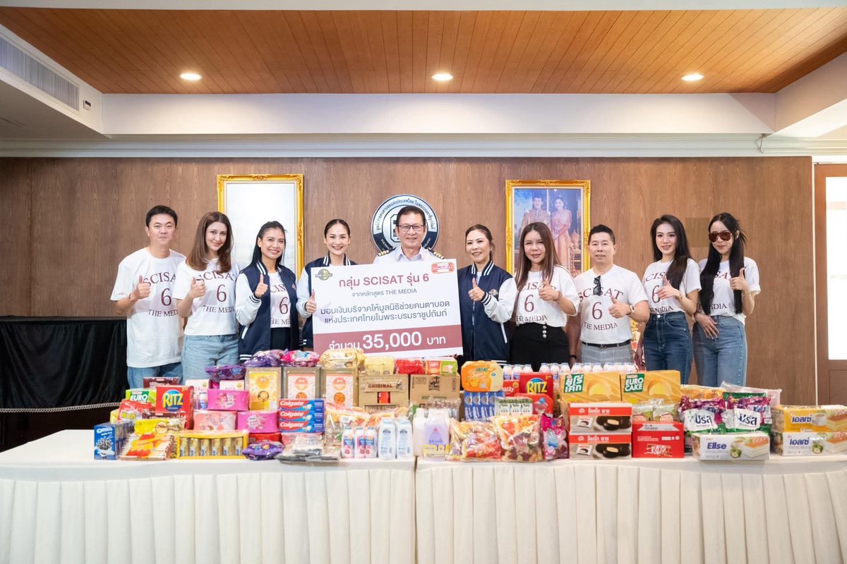 เนเน่ไปทำบุญที่มูลนิธิช่วยคนตาบอดฯ มาค่ะ  🙏 #เอาบุญมาฝาก ขอให้ผลบุญครั้งนี้ มอบแสงสว่างสู่ทุกปัญหาให้กับพวกเราทุกคนค่ะ
.
.
#เนเน่รัดเกล้า #รัดเกล้าสุวรรณคีรี #เข้าถึงง่าย #พึ่งพาได้