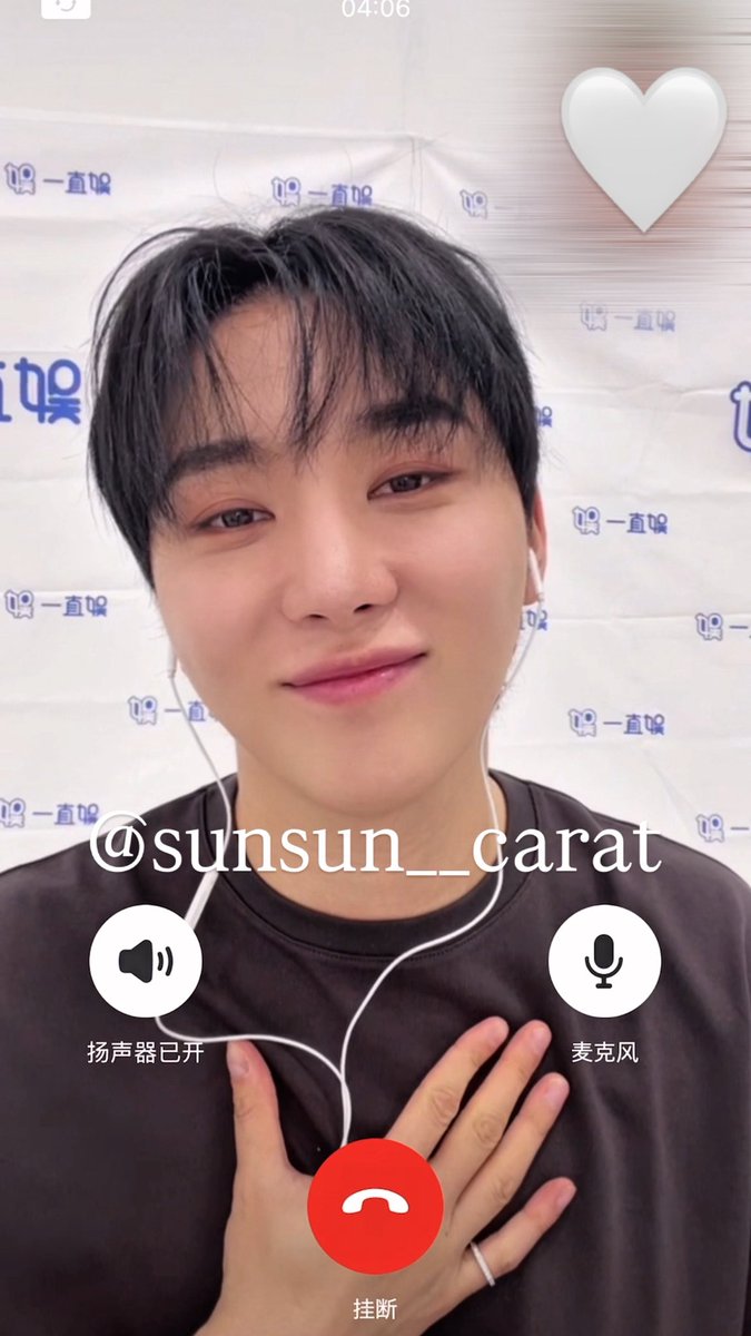 一直娱 - Search / X