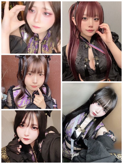 妖狐煙屋 蓮華のツイート