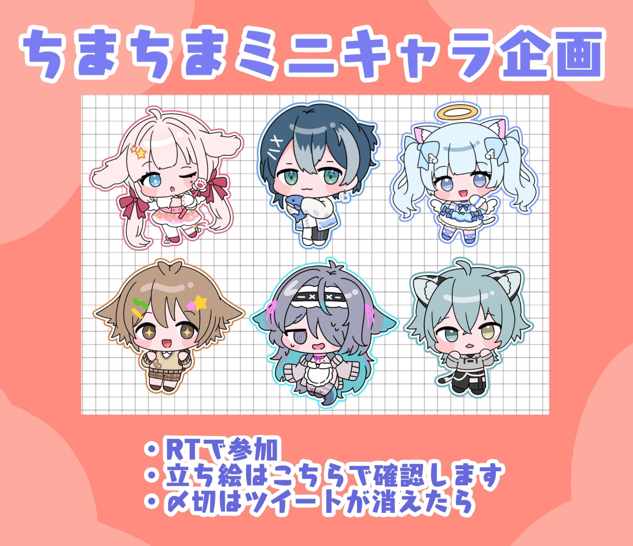 りんね (@Poyonpoyon_o0) / X