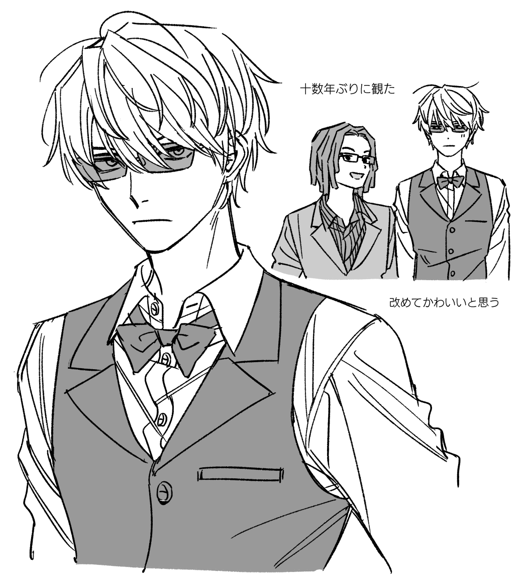 hiruma_shogo's tweet image. 