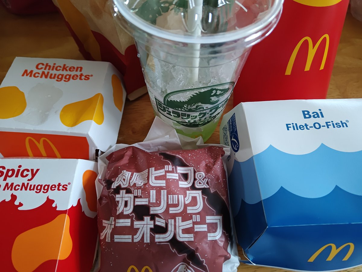 Mokee0523's tweet image. 我が兄へ
ゴチです☺️